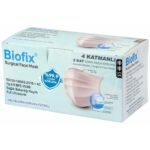 Biofix Meltblown 4 Katmanlı Telli Cerrahi Maske 2 Kat Daha Fazla Koruma (150 Adet) 3 Paket 50’Li